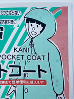 Amazing Pocket Coat